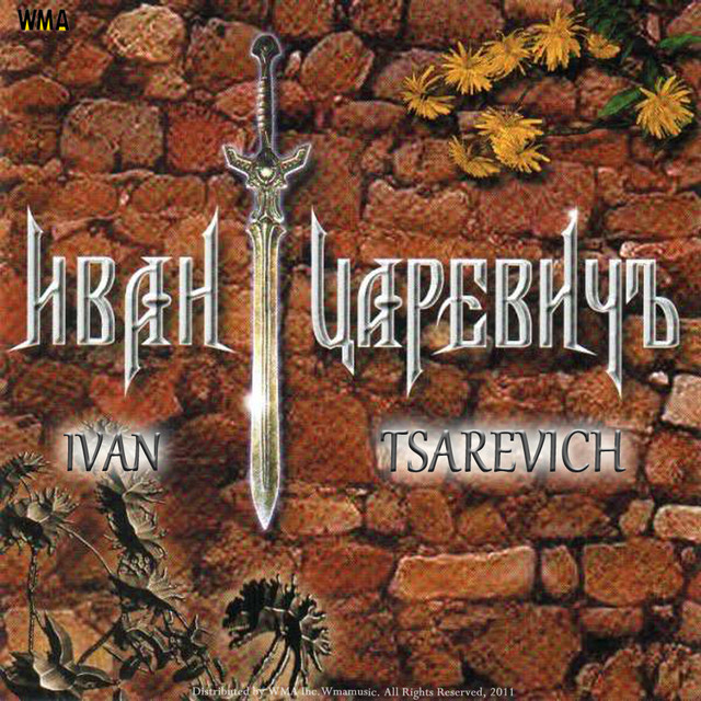 1 cover art