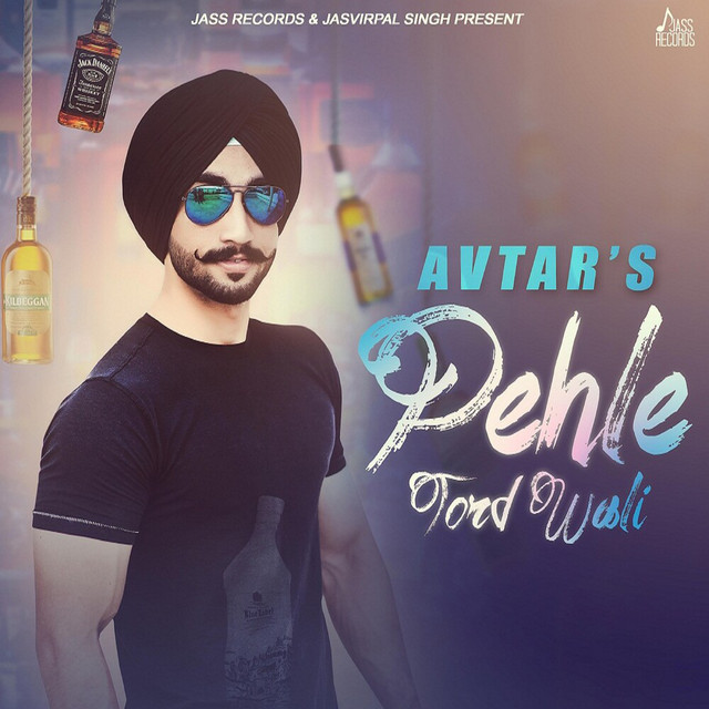 Pehle Tord Wali
