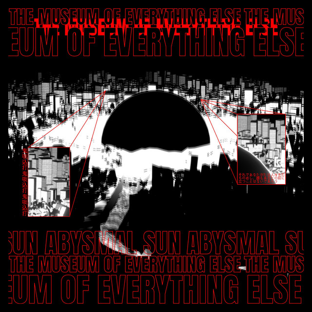 The Museum of Everything Else cover art