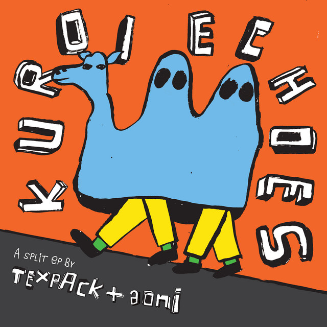 Kuroi Echoes album image
