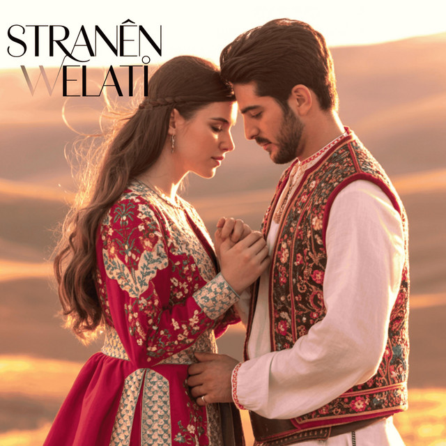 Stranên Welatî