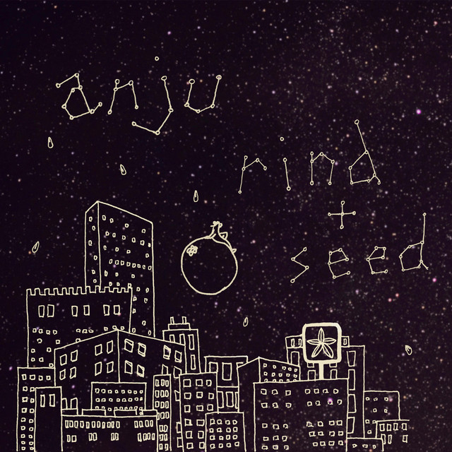 Rind + Seed cover art
