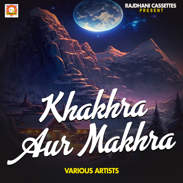 Khakharaa Aur Makharaa album image