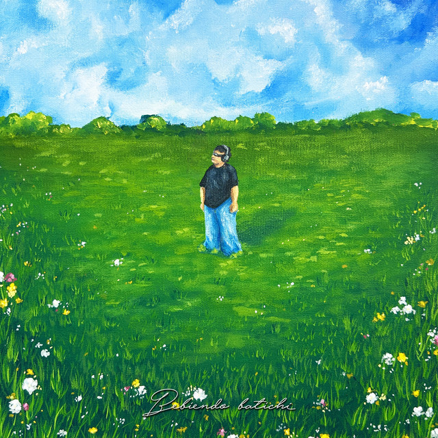 undefined album image