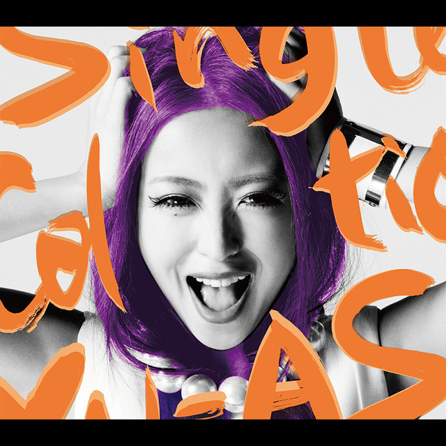 SINGLE COLLECTION cover art