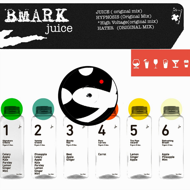 Juice cover art