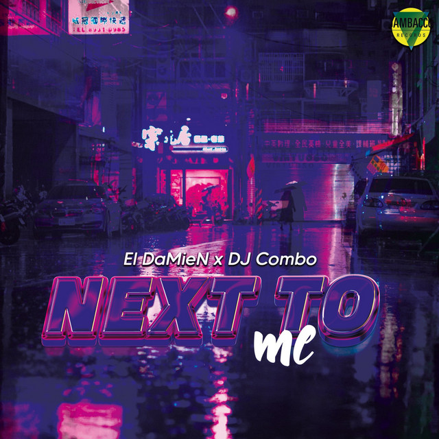 Next to Me - Radio Edit