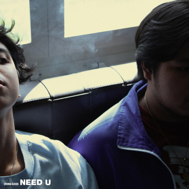 Need U cover art