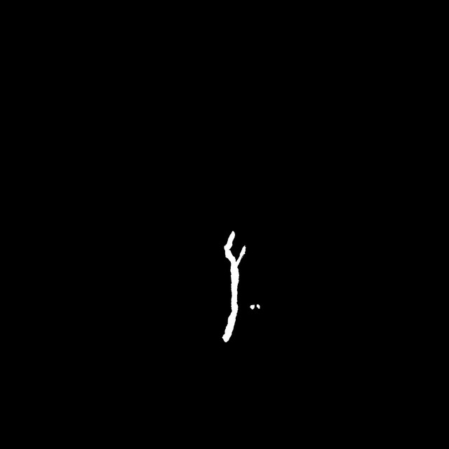 h_always cover art