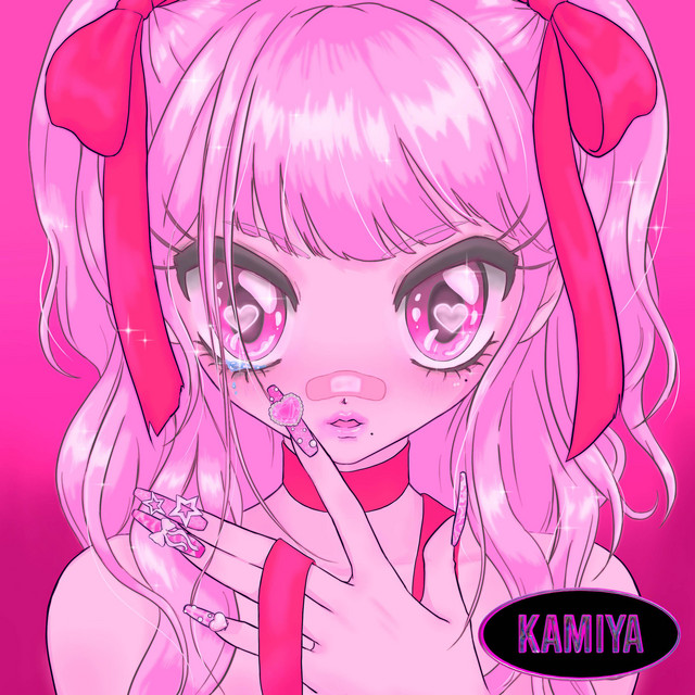 HIMITSUKICHI cover art