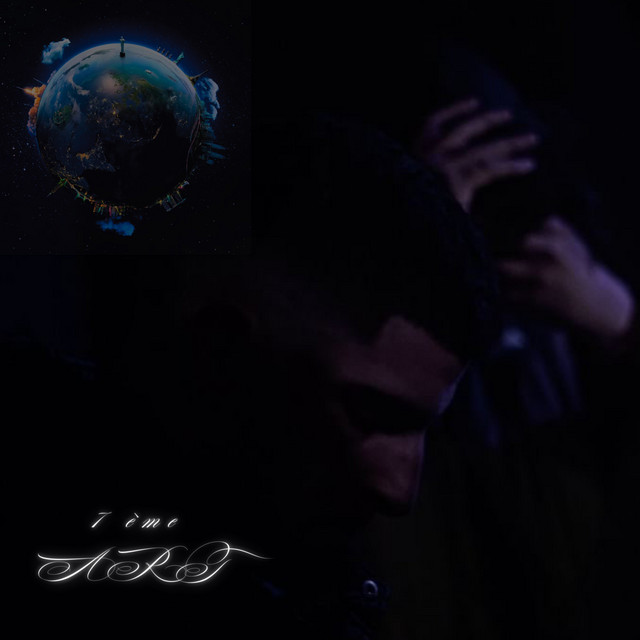 7 ème Art cover art