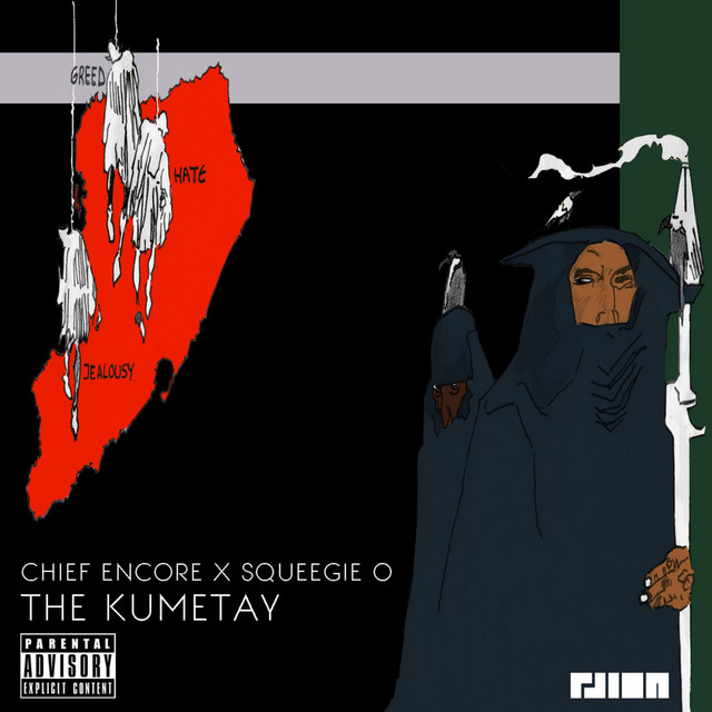 G.H.T.D cover art