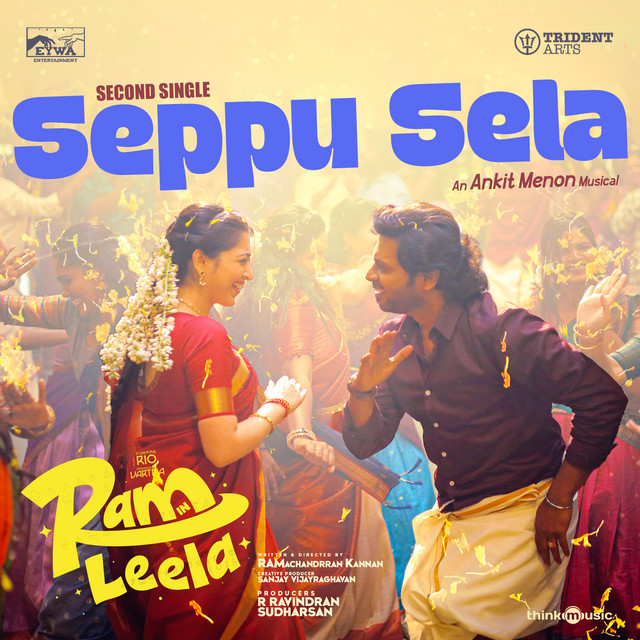 Seppu Sela (From "Ram in Leela")