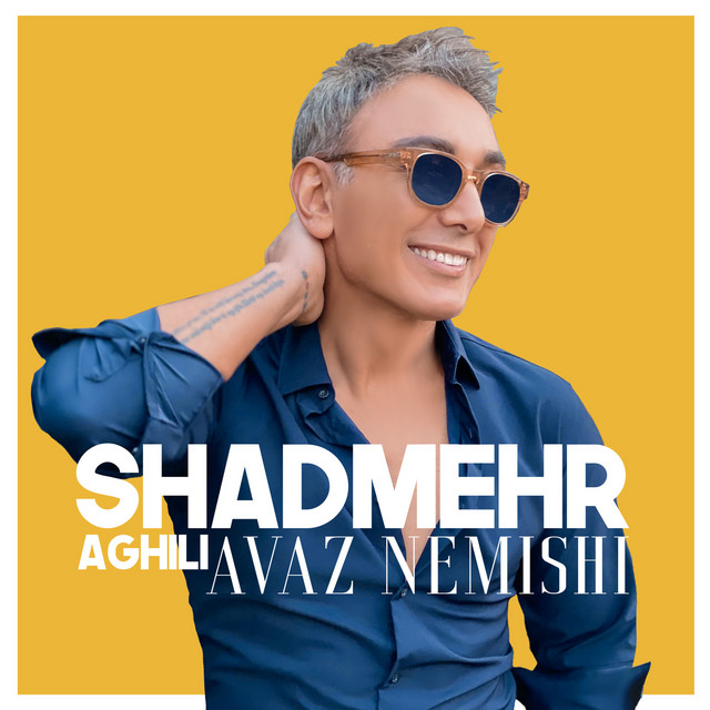Avaz Nemishi cover art