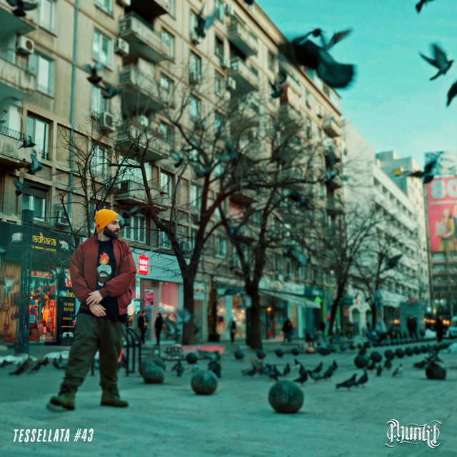 undefined album image