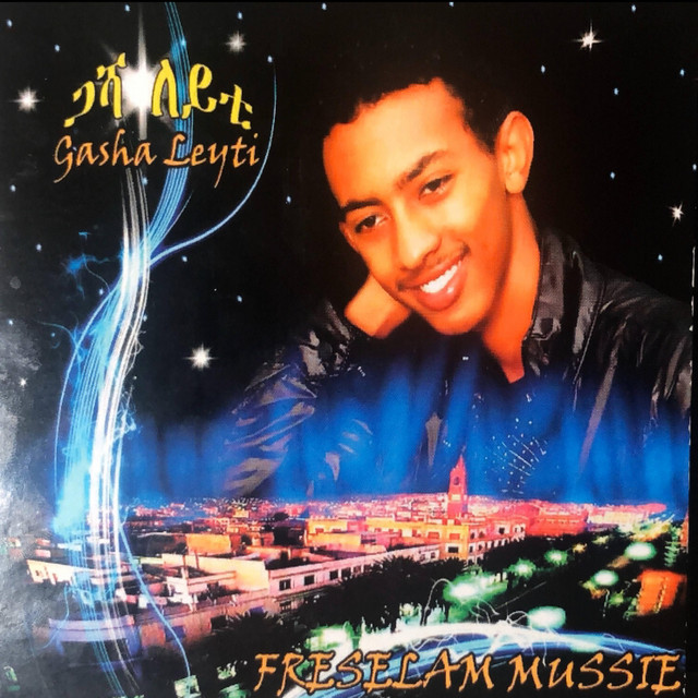 Gasha Leyti cover art