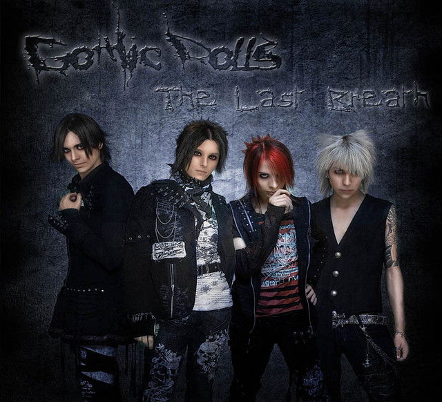 The Last Breath cover art