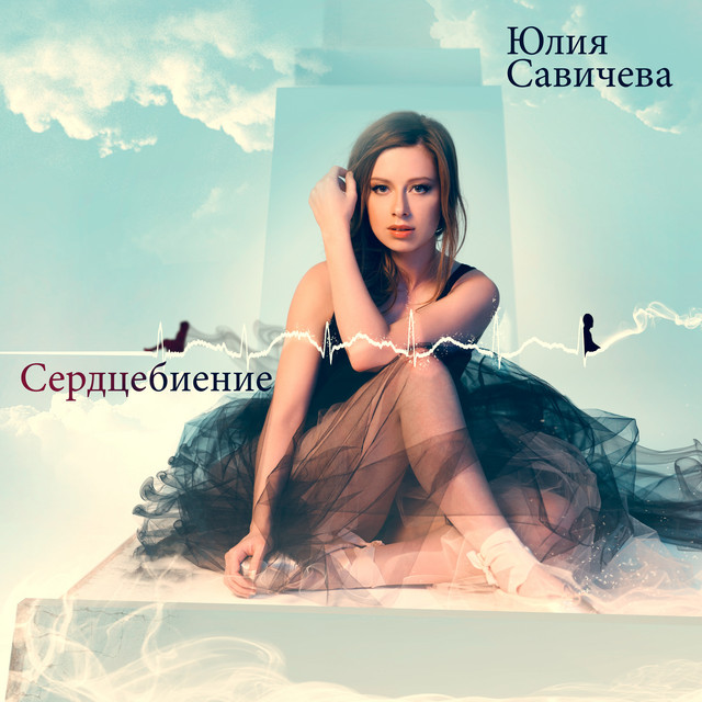 Yulia Photo