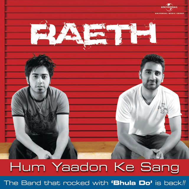 Hum Yaadon Ke Sang cover art