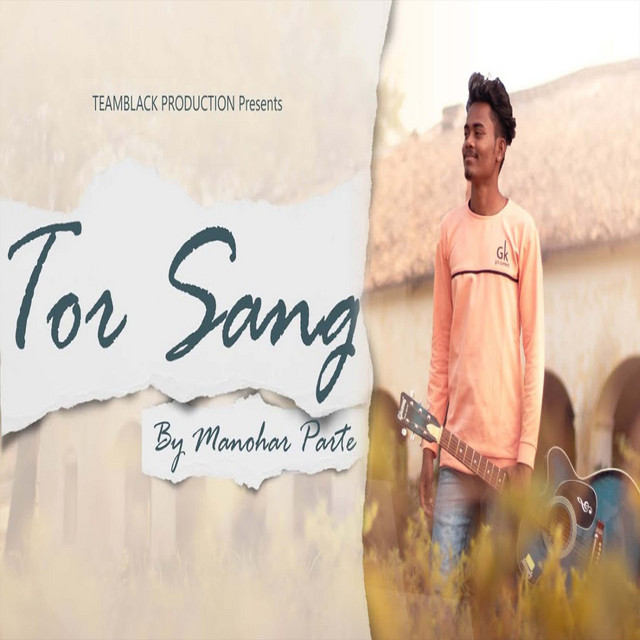 Tor Sang artwork