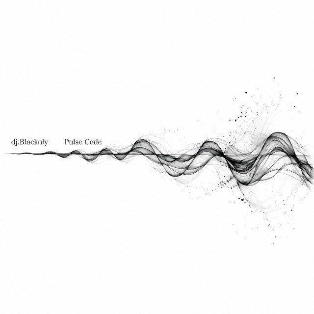 Pulse Code cover art