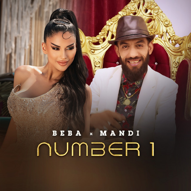 Number 1 cover