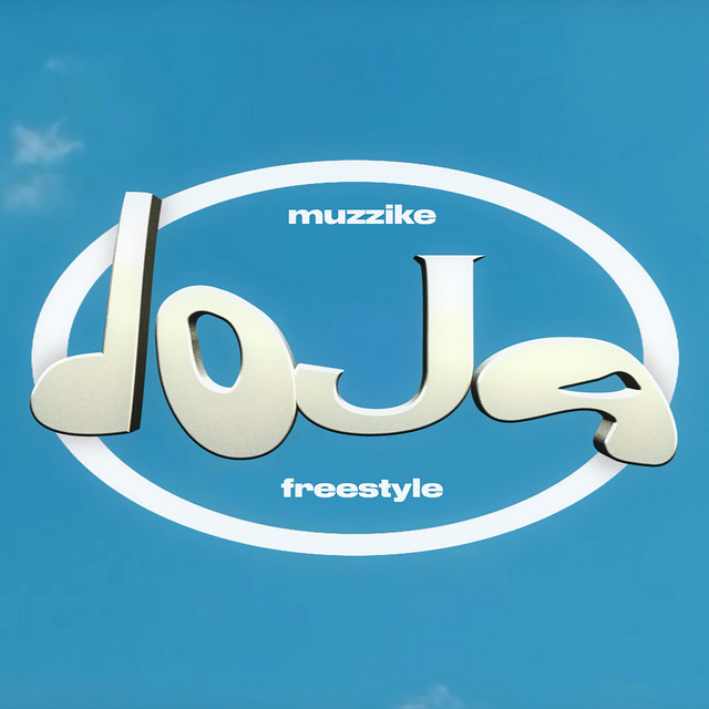 Doja (freestyle) cover art