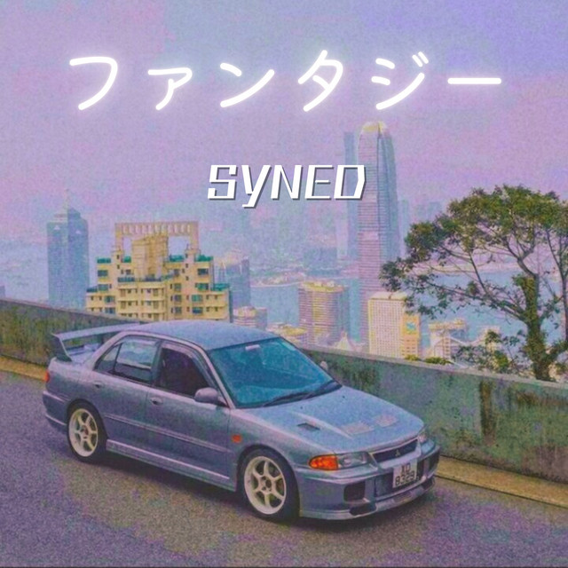 Обкладинка: ファンタジー — syned