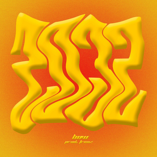 2032 cover art