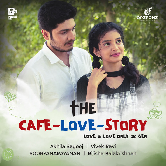 Vaanilezhunna Kinaavei Duet cover art
