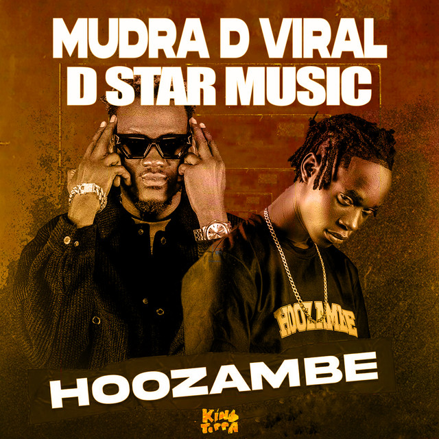 D Star Music
