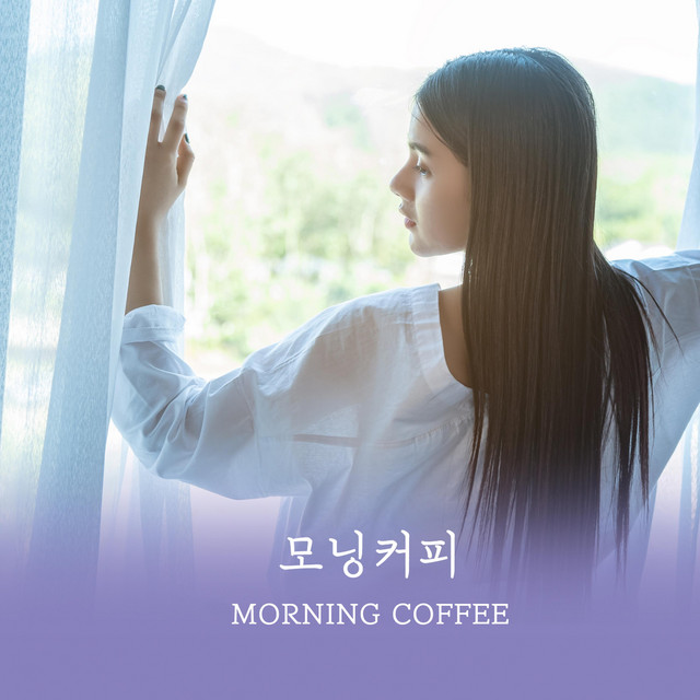 오늘 우리가 결혼해요 cover art