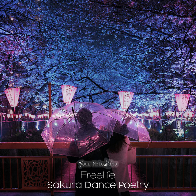 Sakura Dance Poetry - Radio Edit