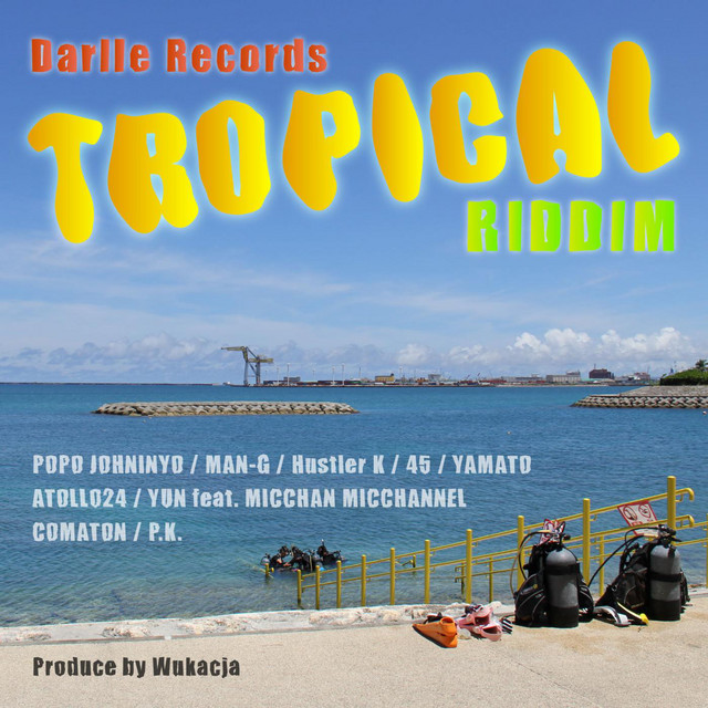 TROPICAL RIDDIM - Compilation by Various Artists | Spotify