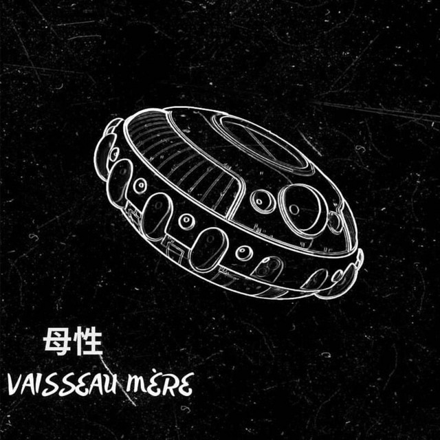 Vaisseau mère cover art