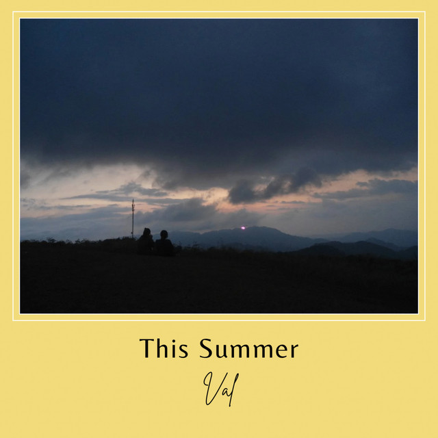 this summer cover art