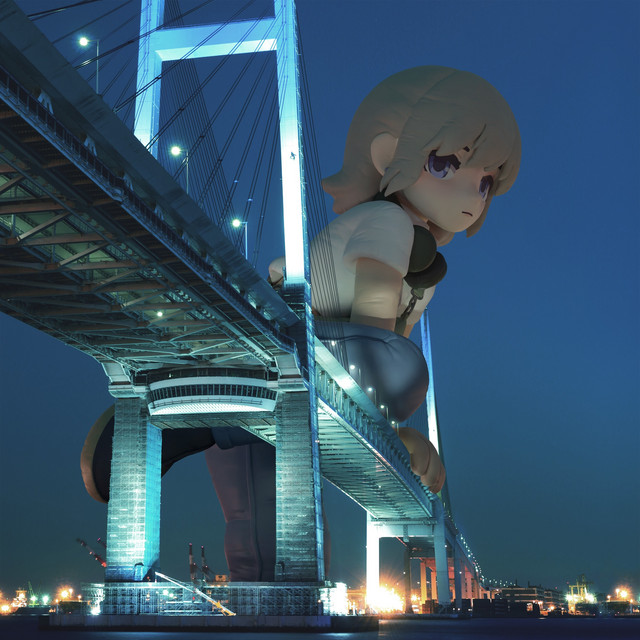 憧れのままに cover art