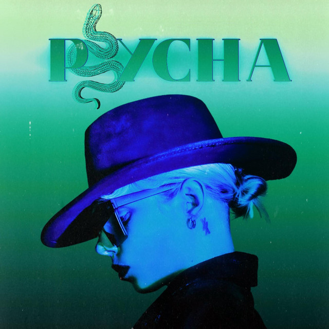 Psycha