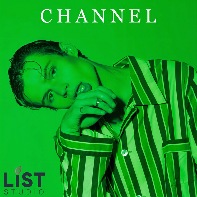 Обкладинка: Channel — Савзон