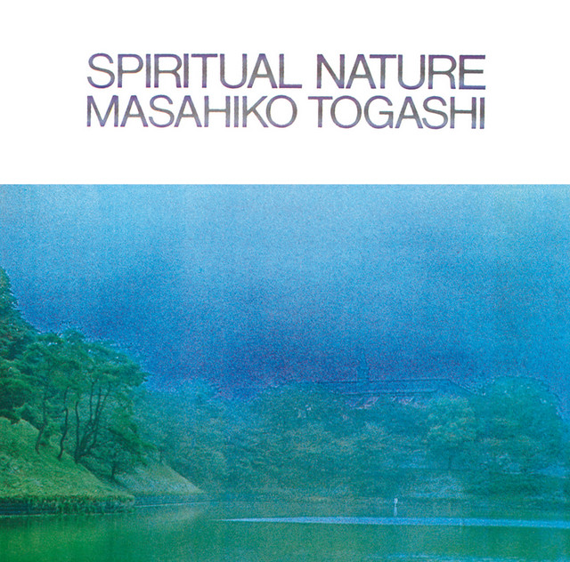 オン ザ フット パス 畦道にて Song And Lyrics By Masahiko Togashi Spotify