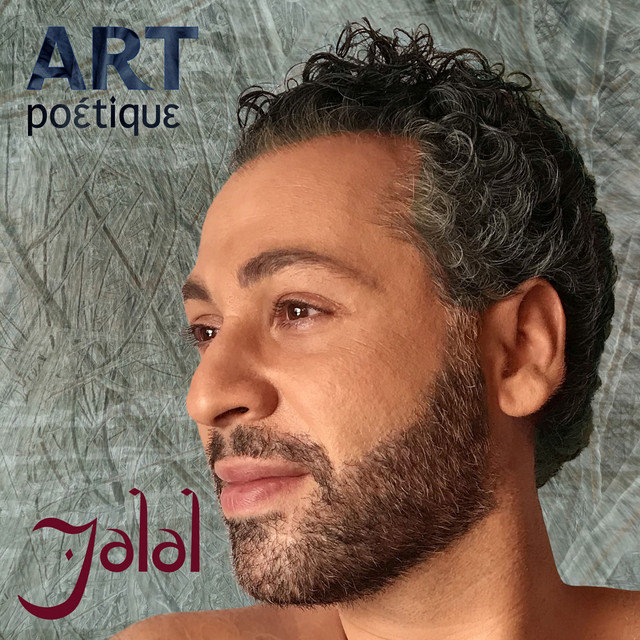 Art poétique cover art