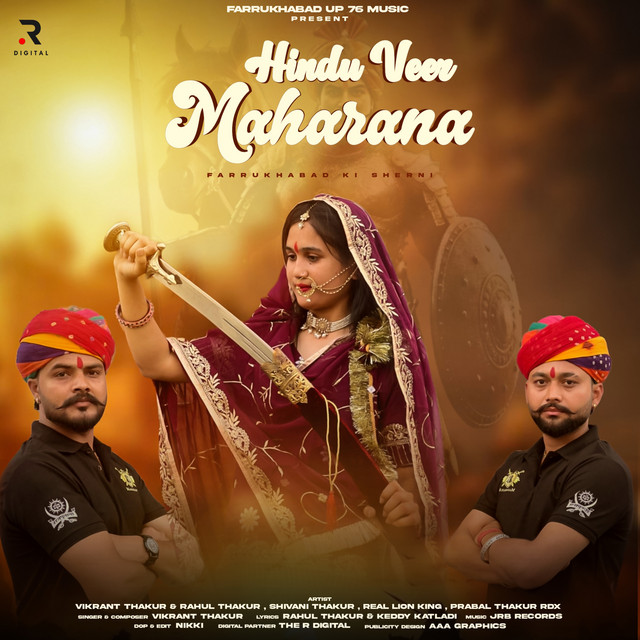 Hindu Veer Maharana
