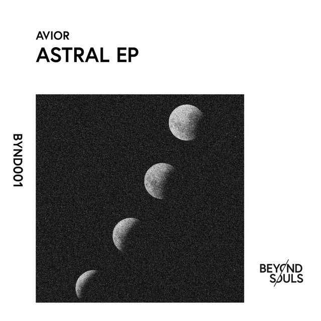 Like This Rhytm cover art