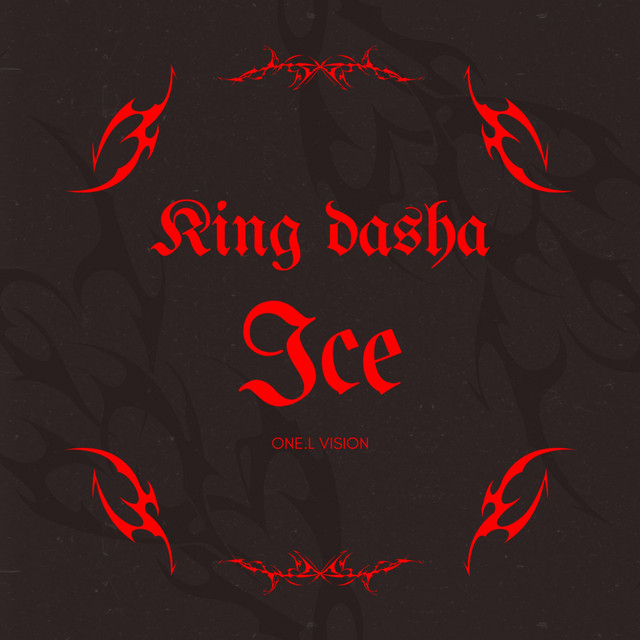 Ice (one.l vision Remix)