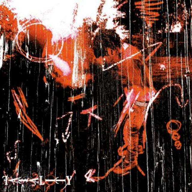 FATALITY cover art