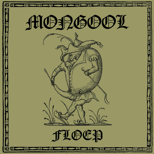 Mongool