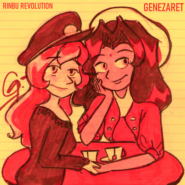 Rinbu Revolution Song By Genezaret Spotify