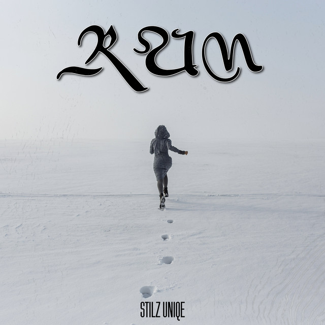 Run cover