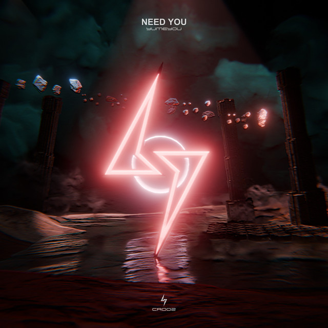 Need You - Radio Edit