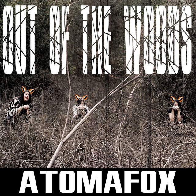 Out of the Woods cover art